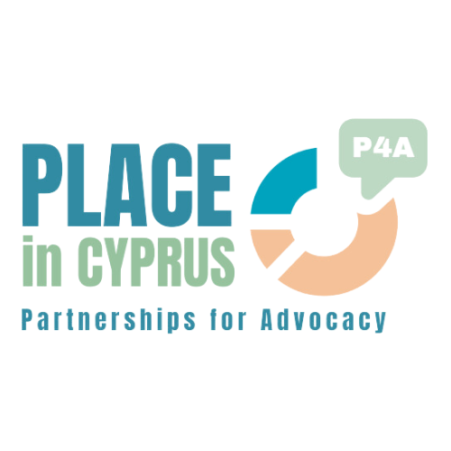 PLACE Small Grants